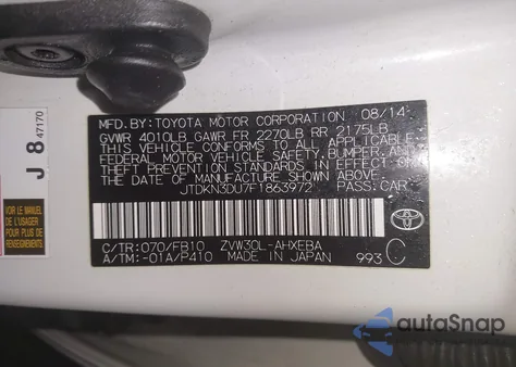 2015 Toyota Prius Two из США, поврежденный, VIN JTDKN3DU7F1863972